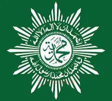 Muhammadiyah tetapkan awal Ramadhan. Foto: Istimewa