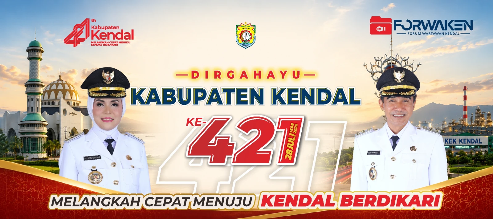 Iklan Header
