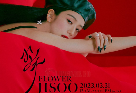 Jisoo Blackpink/Foto: Instagram