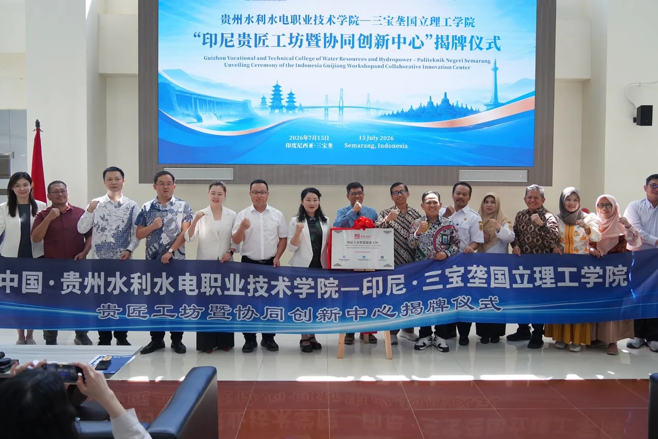 PDAM Semarang Gandeng Polines–Guizhou Perkuat Teknologi Air