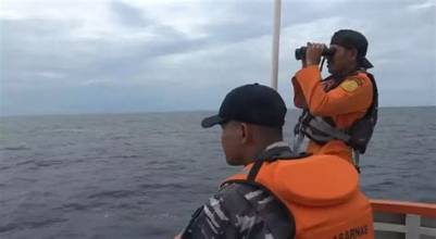 Pencarian kelima Jurnalis yang hilang saat meliput Gunung Anak Krakatau