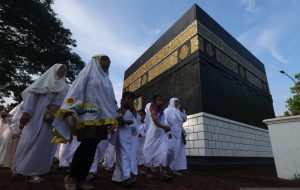 Kemenag Jateng Siapkan Tiga Skenario Haji Saat Pandemi