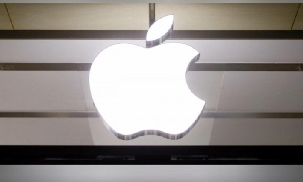 Ilustrasi logo Apple. (ANTARA/LINGKAR.CO)