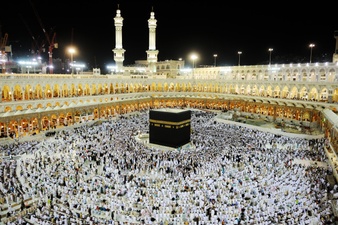 ILUSTRASI: Pelaksanaan ibadah haji di Mekah, Arab Saudi. (ANTARA/LINGKAR.CO)