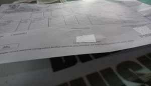Pemdes Bulumanis Lor Kesulitan Lakukan Validasi Data Kependudukan