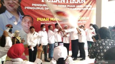 Deklarasi Gema Puan untuk ajukan Puan Maharani di Pilpres 2024,ANTARA/Lingkar.co