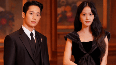 Jung Hae In dan Jisoo Blackpink, pemain utaman drama Snowdrop/Lingkar.co