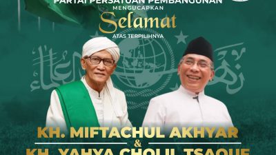 KH. Miftachul Akhyar dan KH. Yahya Cholil Tsaquf