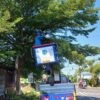Tahun Ini, 588 Lampu Jalan Dipasang di Rembang