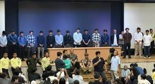 Fakta-Fakta Kasus Pelecehan di FH UI: Bermula dari Grup Chat hingga Libatkan 16 Mahasiswa